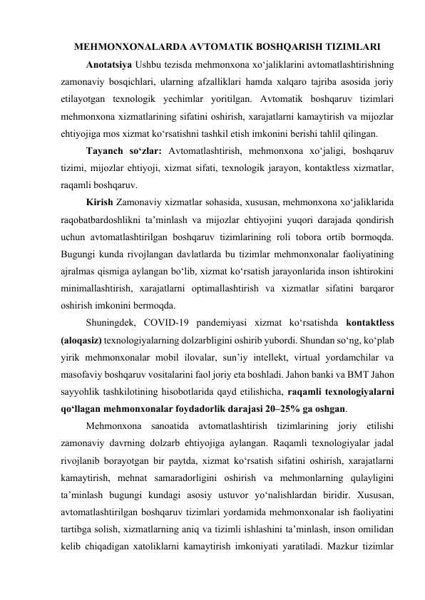 MEHMONXONALARDA AVTOMATIK BOSHQARISH TIZIMLARI