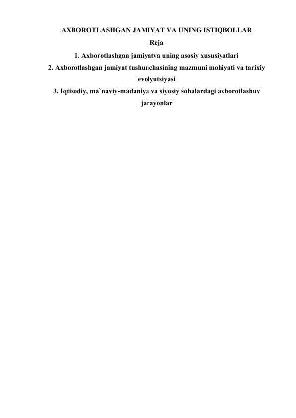 AXBOROTLASHGAN JAMIYAT VA UNING ISTIQBOLLAR