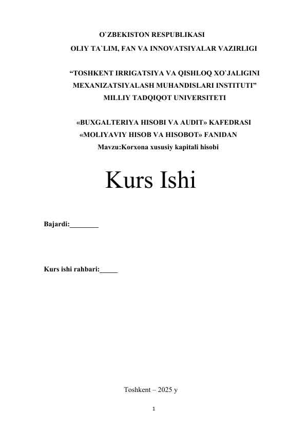 Korxona xususiy kapitali hisobi