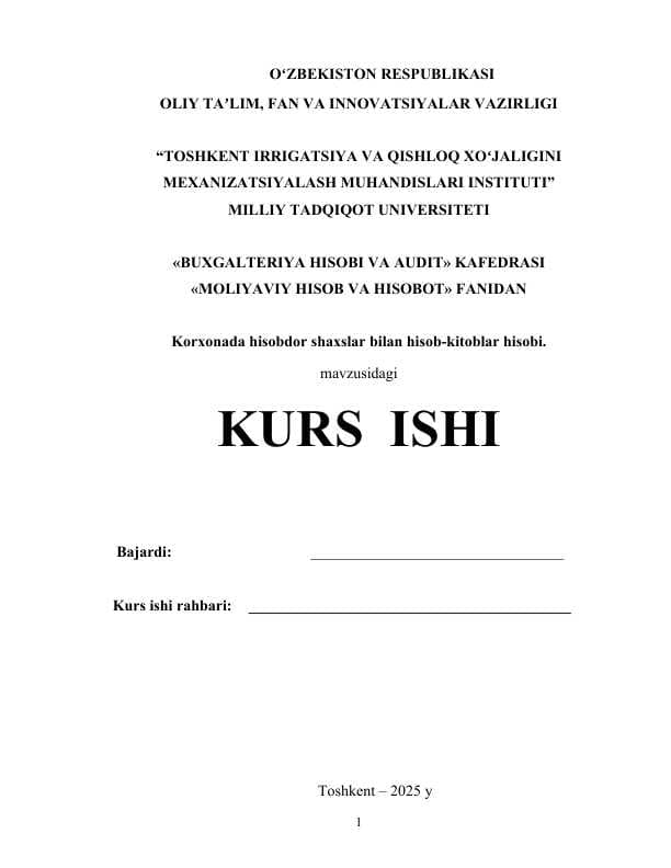 Korxonada hisobdor shaxslar bilan hisob-kitoblar hisobi