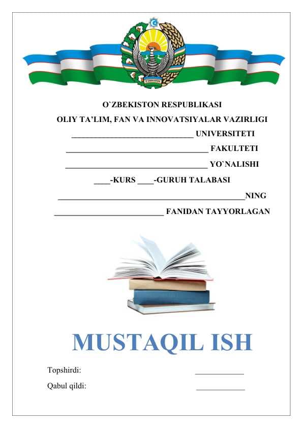 SOLIQ MUNOSABATLARNING SUBYEKTLARI ULARNING HUQUQLARI VA MAJBURIYATLAR