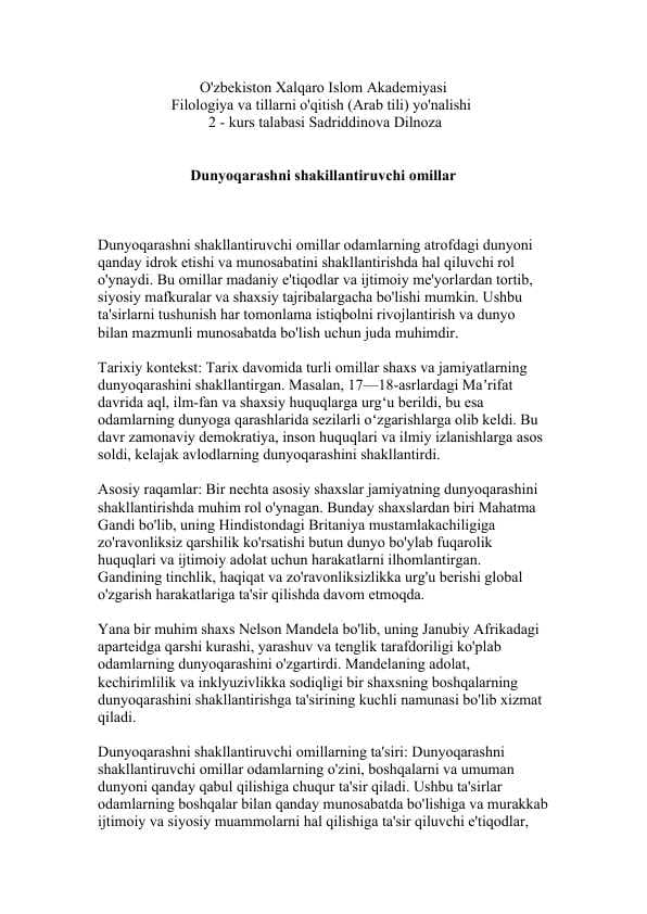 Dunyoqarashni shakillantiruvchi omillar