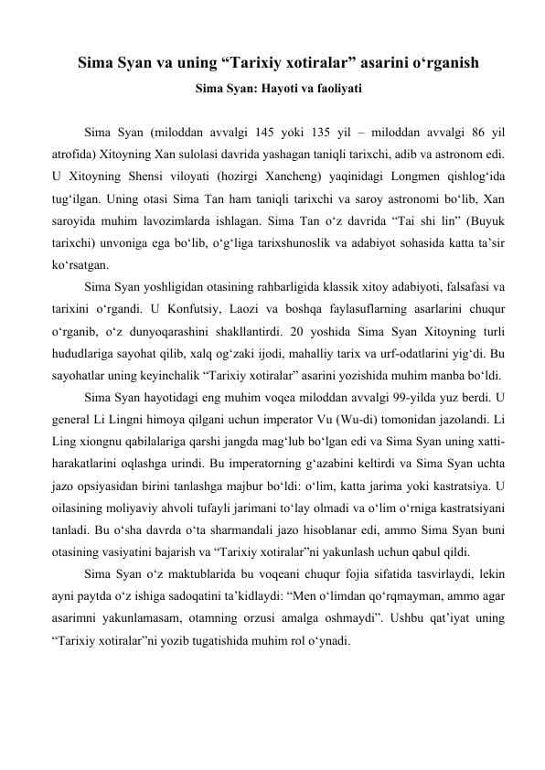 Sima Syan va uning “Tarixiy xotiralar” asarini o‘rganish 25