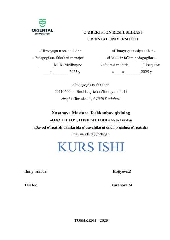 Savod oʻrgatish darslarida oʻquvchilarni ongli oʻqishga oʻrgatish