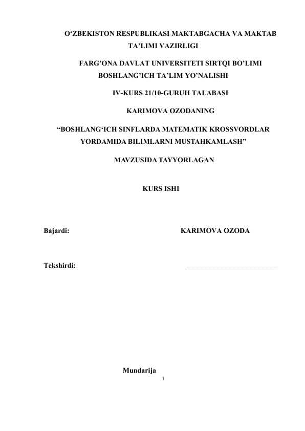 BOSHLANG‘ICH SINFLARDA MATEMATIK KROSSVORDLAR YORDAMIDA BILIMLARNI MUSTAHKAMLASH