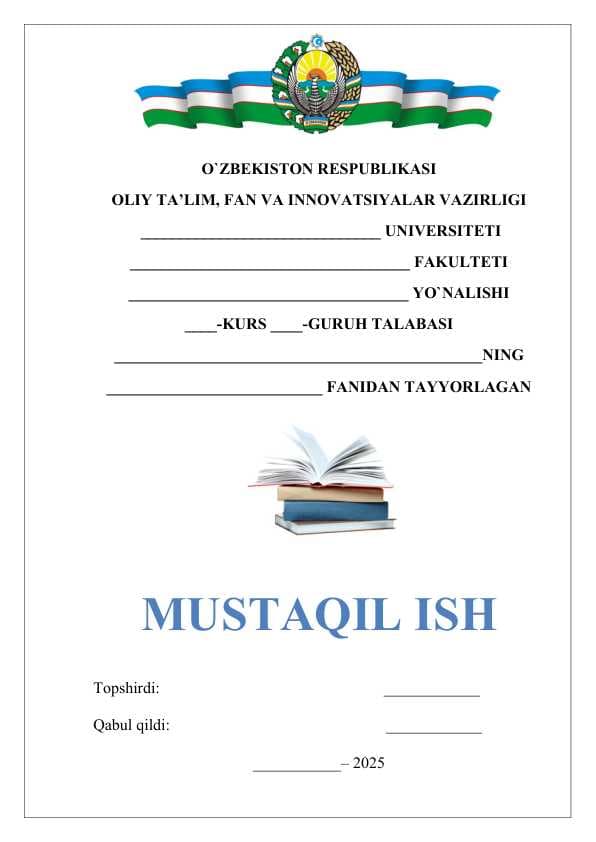MASALANI YECHISHNING AXBOROT TEXNOLOGIYASI