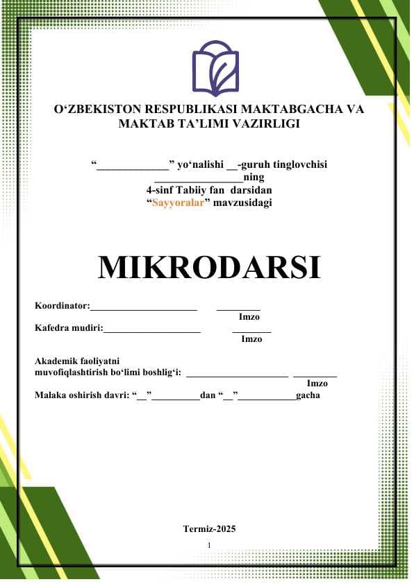 "Sayyoralar" mavzusidagi dars ishlanmasi (mikrodars)