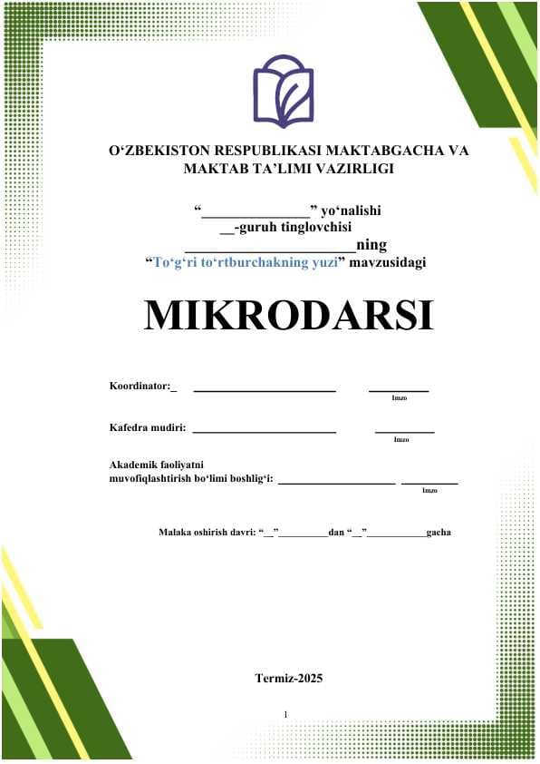 “To‘g‘ri to‘rtburchakning yuzi” mavzusidagi MIKRODARS