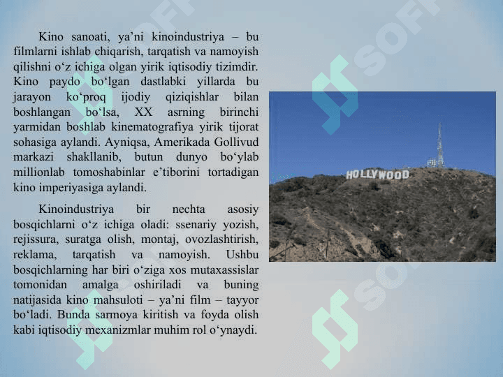 Kino sanati yoki industriya sifatida