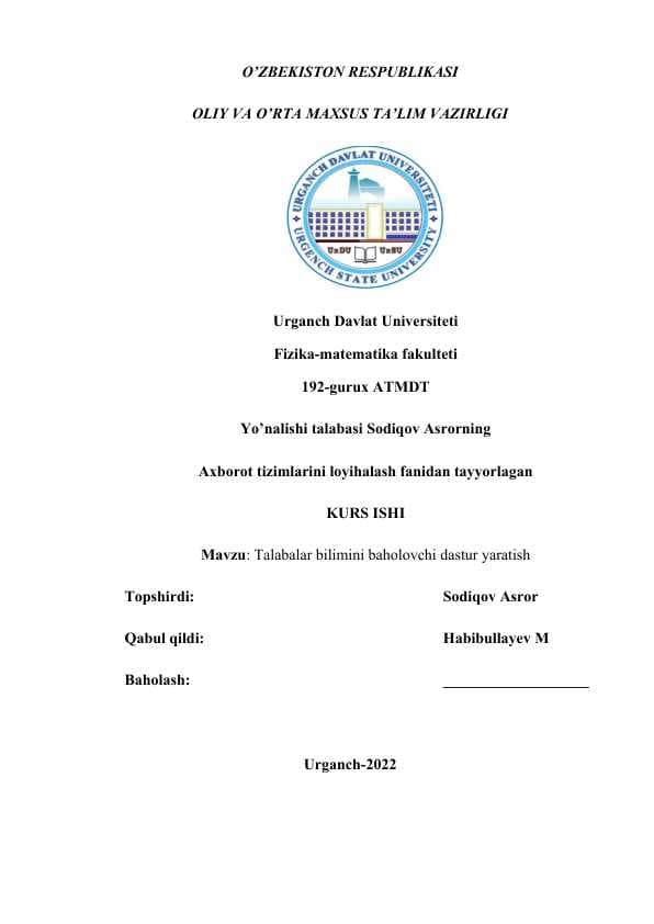 Talabalar bilimini baholovchi dastur yaratish.docx
