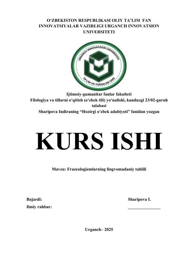 FRAZEOLOGIZMLARNING LINGVOMADANIY TAHLILI.docx
