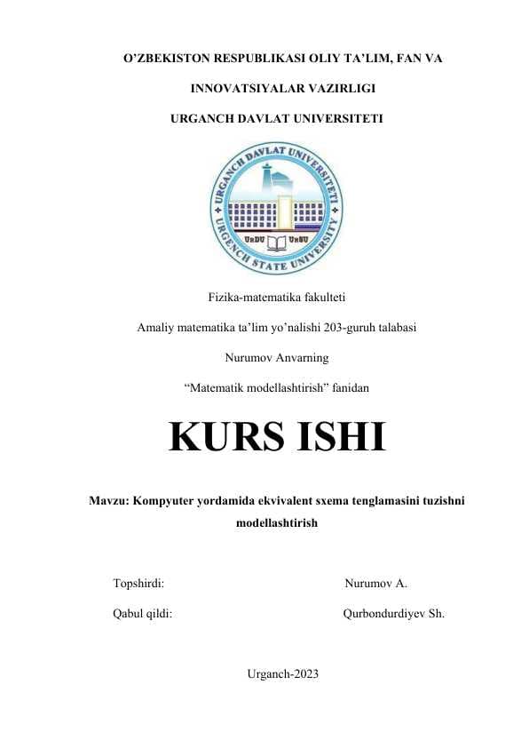 Kompyuter yordamida ekvivalent sxema tenglamasini tuzishni modellashtirish.docx