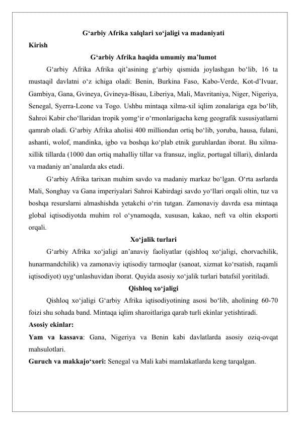 G‘arbiy Afrika xalqlari xo‘jaligi va madaniyati ma'lumotnoma 25
