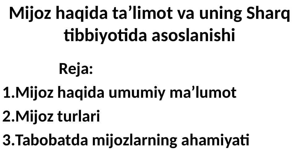 Mizoj haqida ta'limot