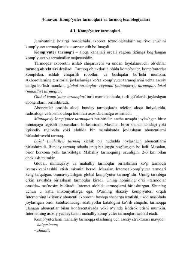Tarmoq texnologiyalari tarixi. Tarmoq texnologiyalarining rivojlanish bosqichlari...