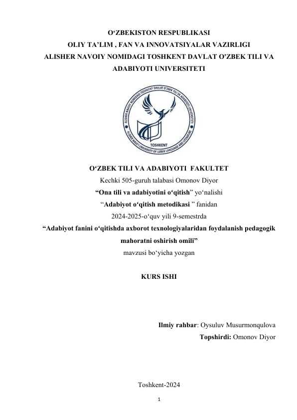 Adabiyot fanini oʻqitishda axborot texnologiyalaridan foydalanish pedagogik mahoratni oshirish omili