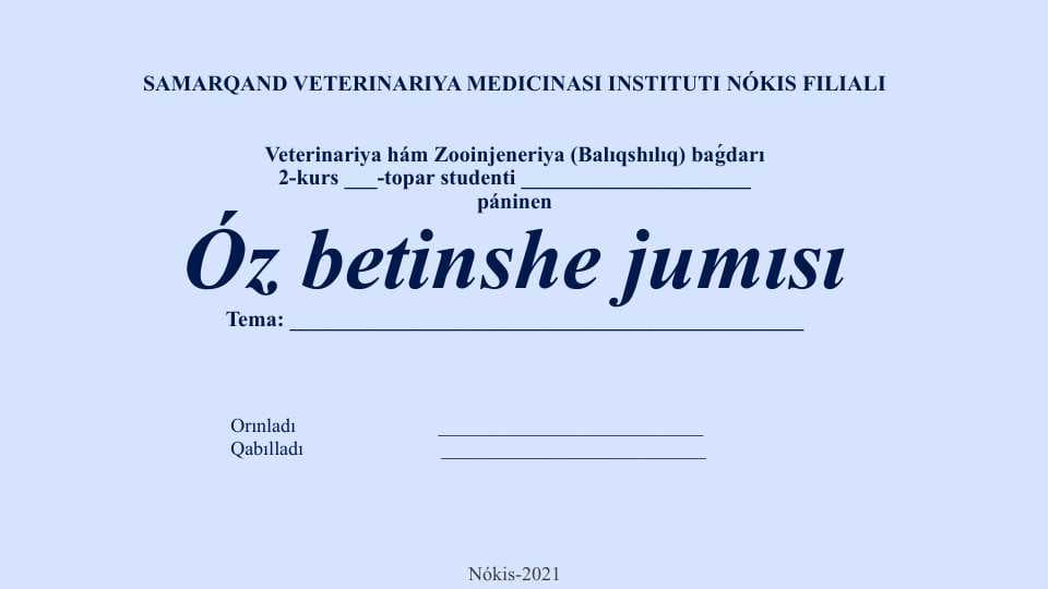 QUSSHILIQ EKONOMIKASI || Qushchilik