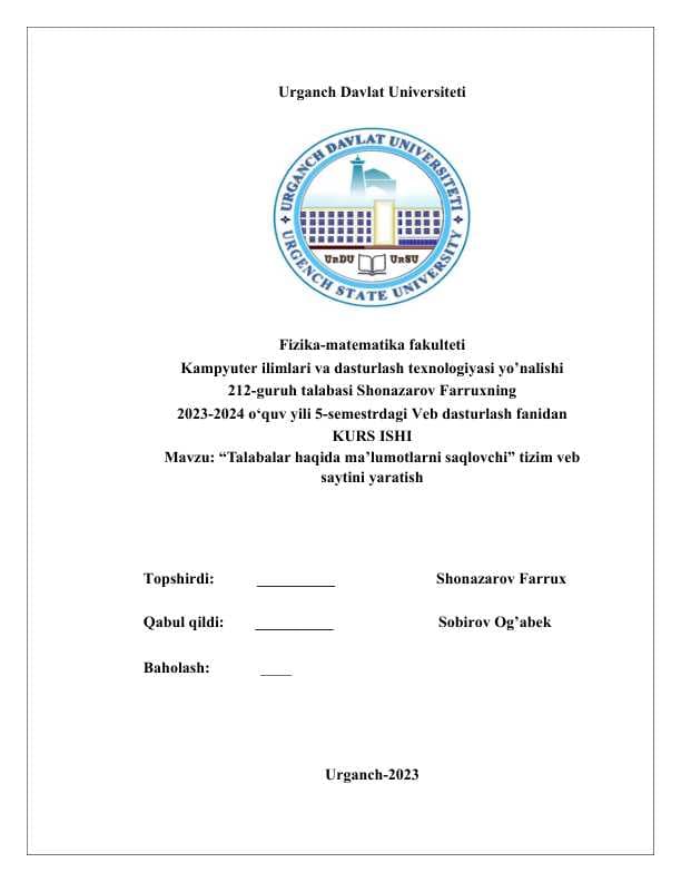 Talabalar haqida ma’lumotlarni saqlovchi” tizim veb saytini yaratish.docx