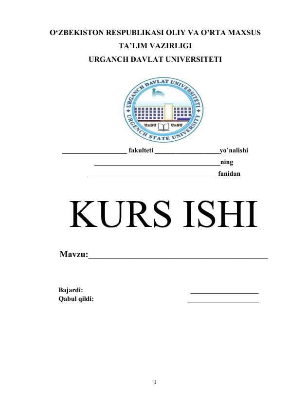 Oʻrta asr shaharlarining vujudga kelishi.docx