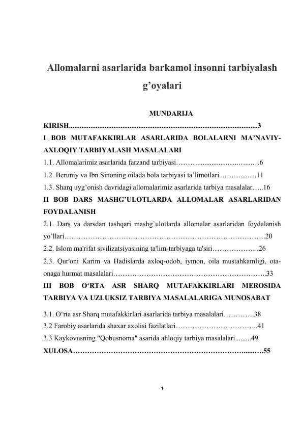Allomalarni asarlarida barkamol insonni tarbiyalash g’oyalari