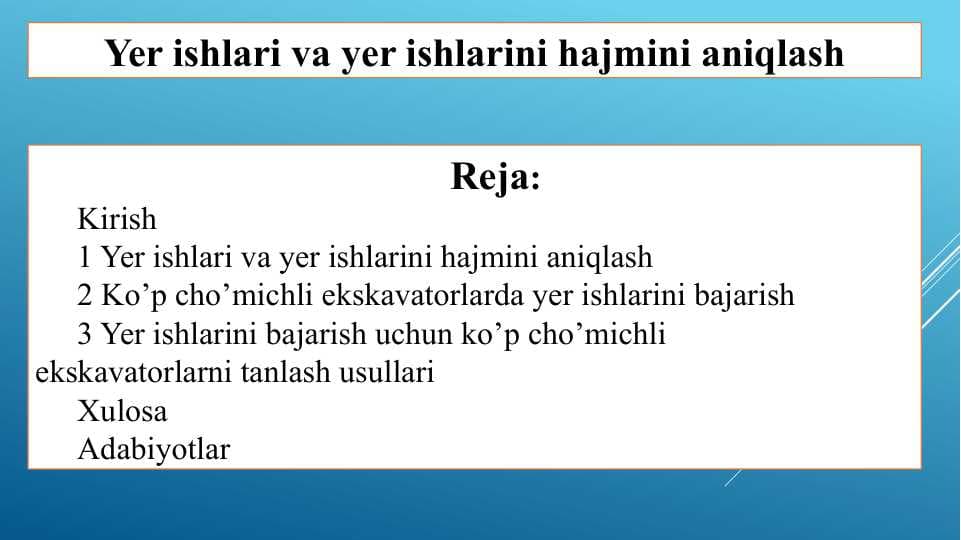 Yer ishlari va yer ishlari