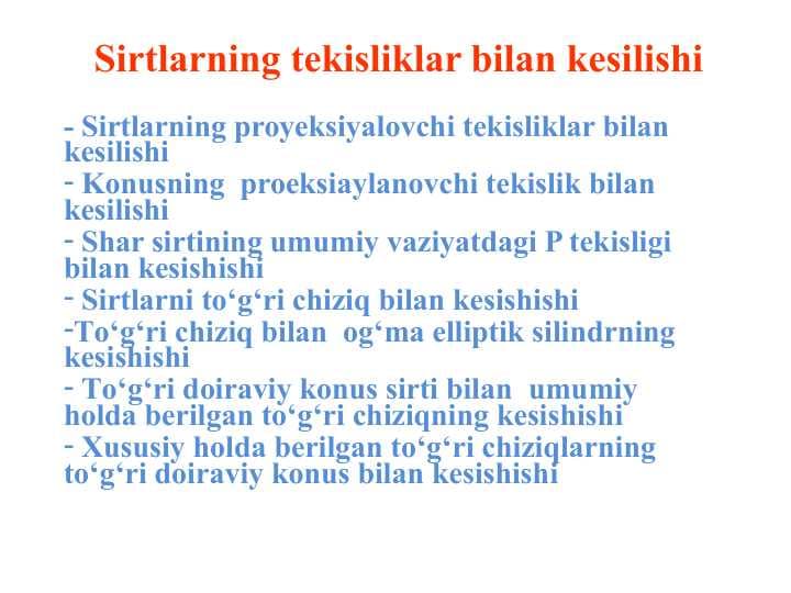 Sirtlarning tekisliklar bilan kesilishi