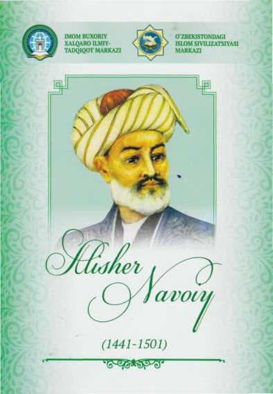 Alisher Navoyi
