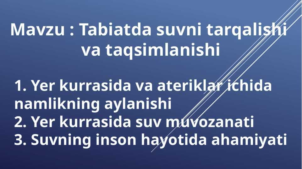 Tabiatda suvni aylanishi