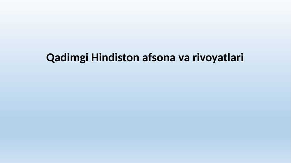 Qadimgi Hindiston afsona va rivoyatlari