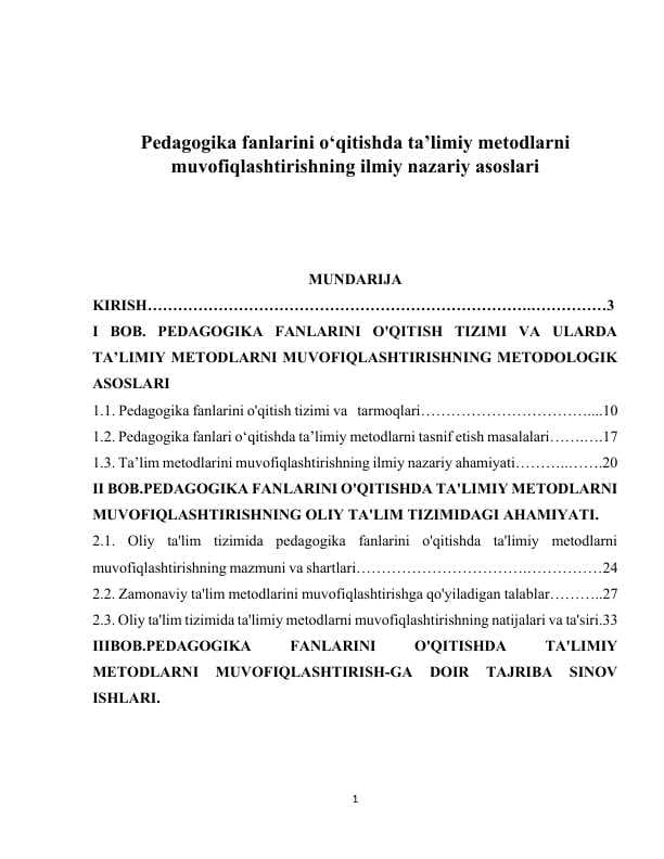 Pedagogika fanlarini o‘qitishda ta’limiy metodlarni muvofiqlashtirishning ilmiy nazariy asoslari