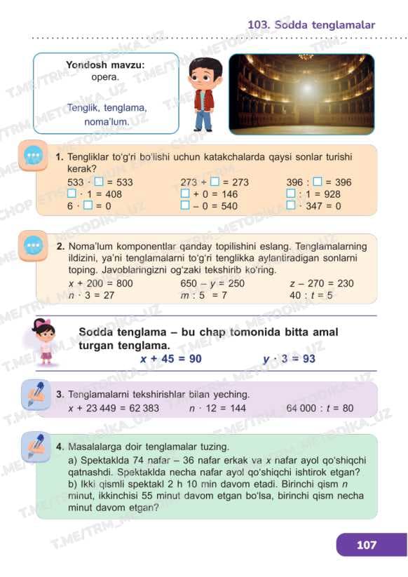 Matematika 3 sinf 1- nazorat ishi  1-variant