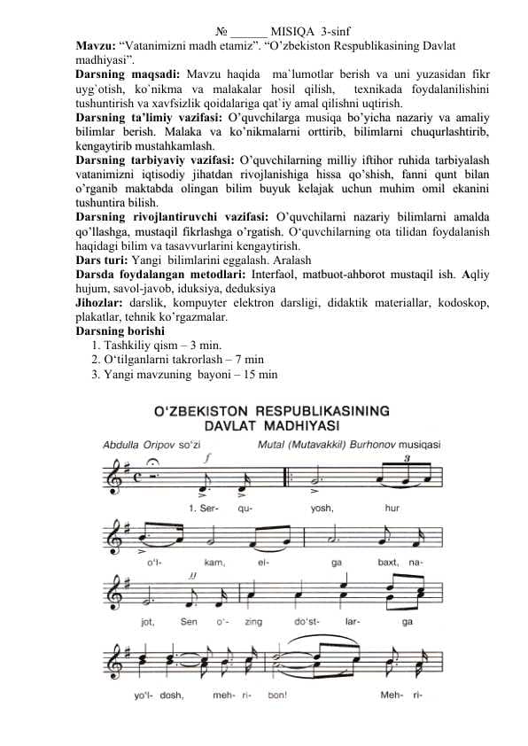 3-SINF MUSIQA  yillik konspekt
