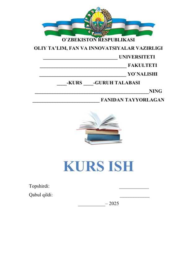 KEMA MODELINI LOYIHALASH VA MODELLASHTIRISH