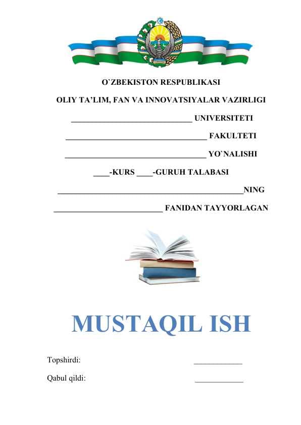 O'ZBEK XALQ CHOLG'ULARI