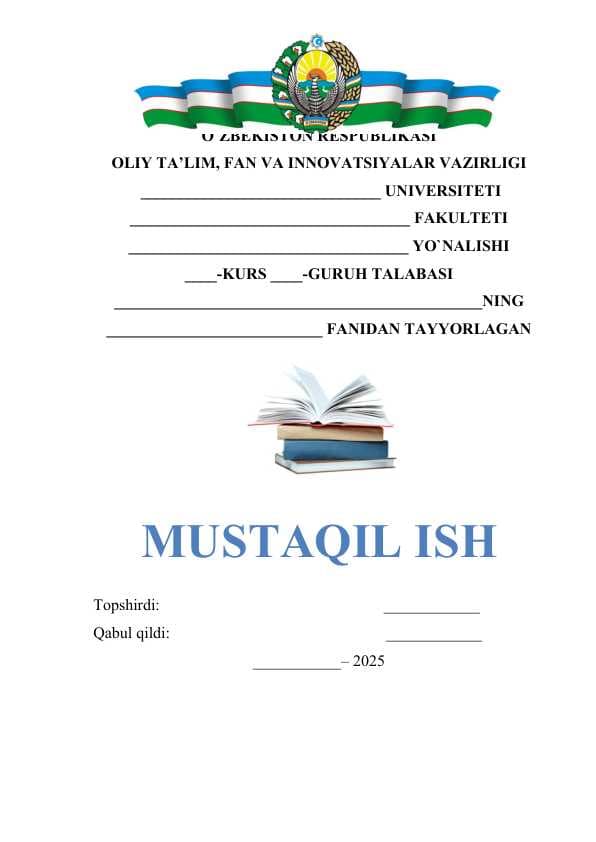 PEDAGOGIK  MADANIYATI