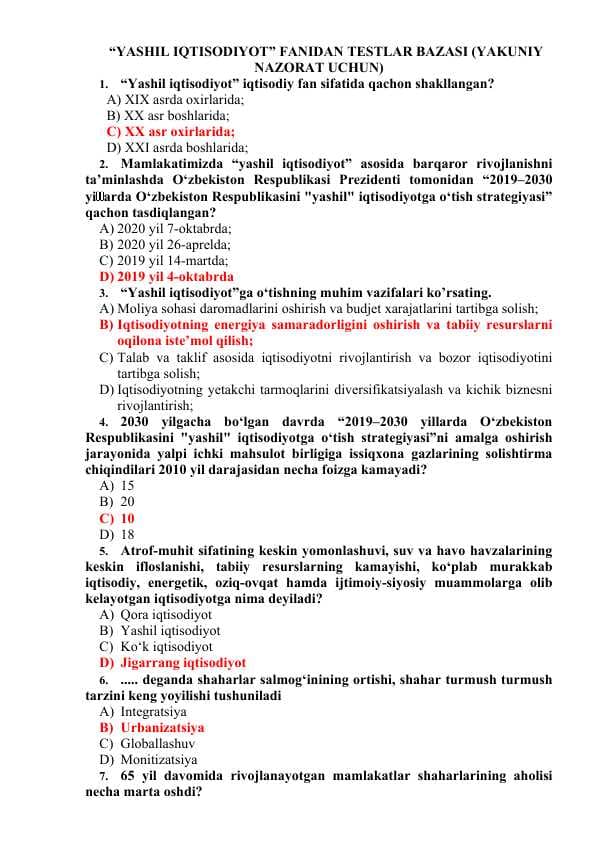 yashil Iqtisodiyot yakuniy test javoblari ( ba'za)