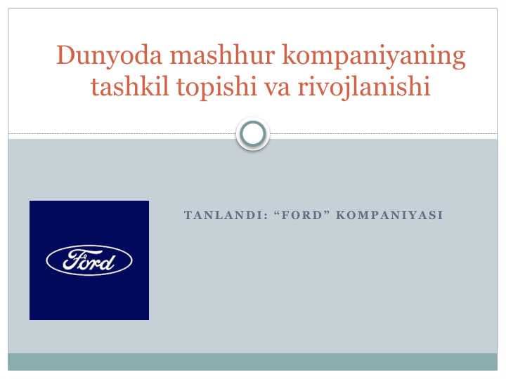 Ford