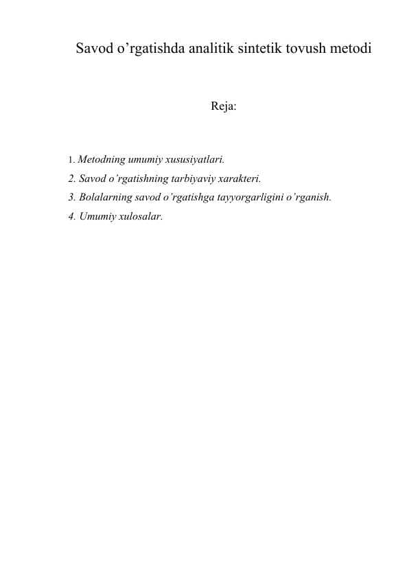 Savod o’rgatishda analitik sintetik tovush metodi