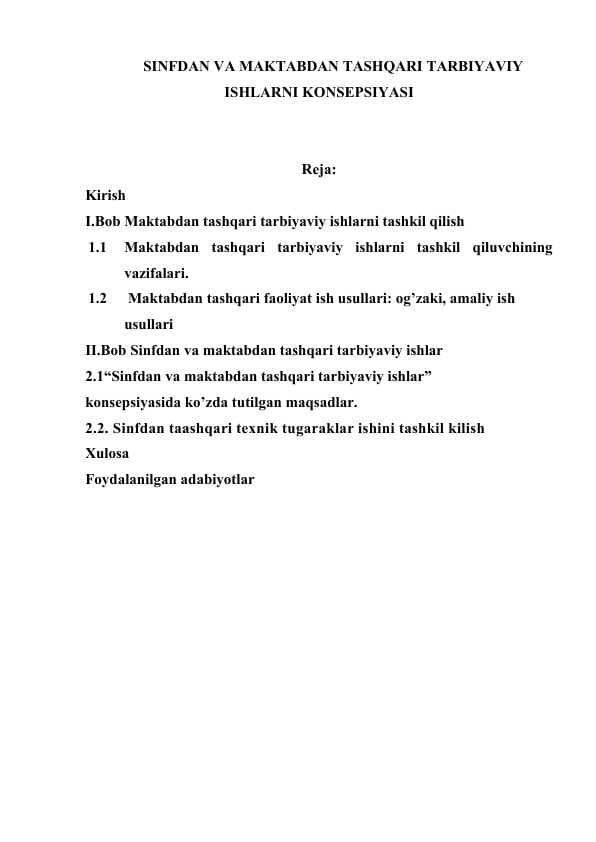 SINFDAN VA MAKTABDAN TASHQARI TARBIYAVIY ISHLARNI KONSEPSIYASI