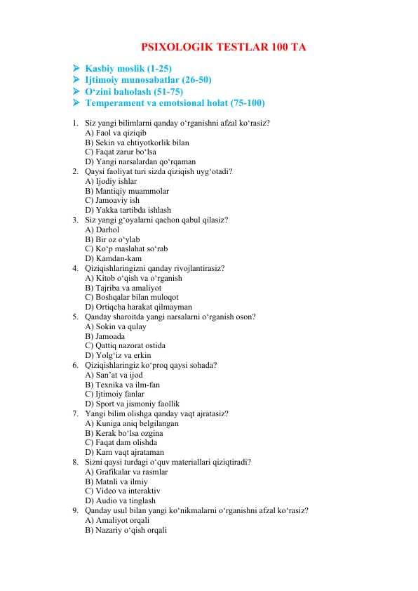 Psixologik testlar, 4 ta eng muhim bo'limlar asosida!