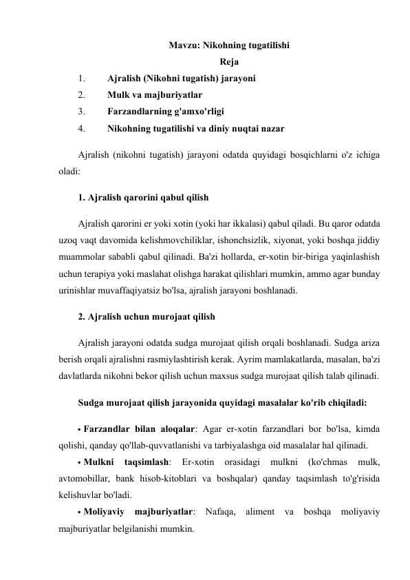 Nikohning tugatilishi