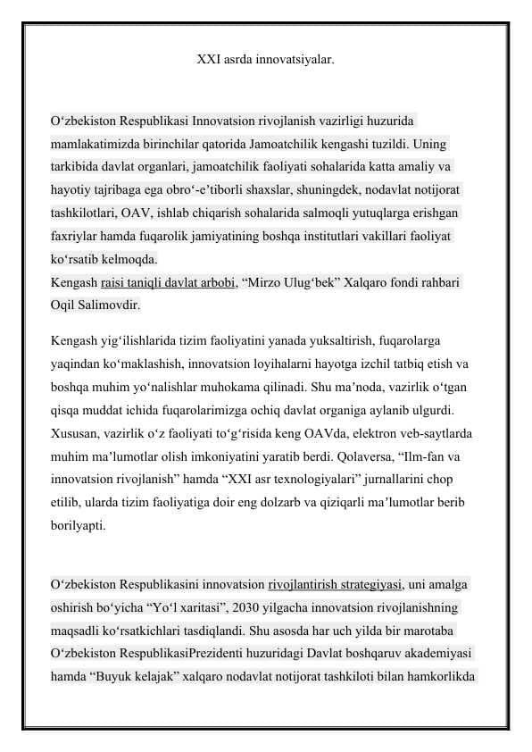 XXI asrda innovatsiyalar