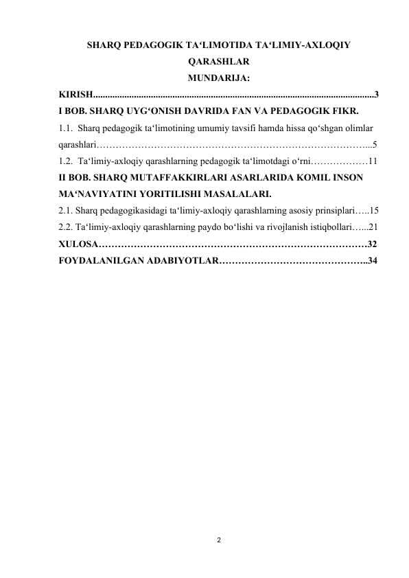 SHARQ PEDAGOGIK TAʻLIMOTIDA TAʻLIMIY-AXLOQIY QARASHLAR