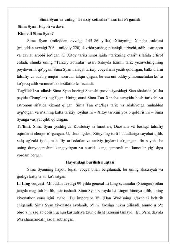 Sima Syan va uning “Tarixiy xotiralar” asarini o‘rganish 26