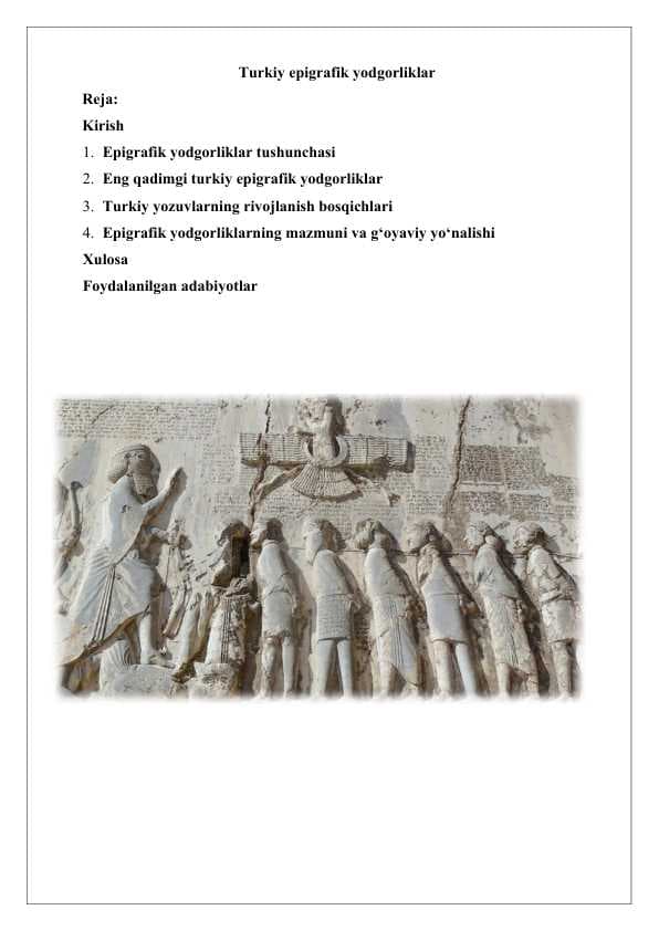 Turkiy epigrafik yodgorliklar 26