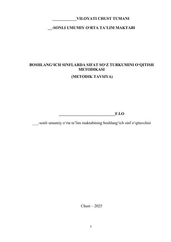Boshlangich sinflarda sifat so'z turkumini o'qitish metodikasi