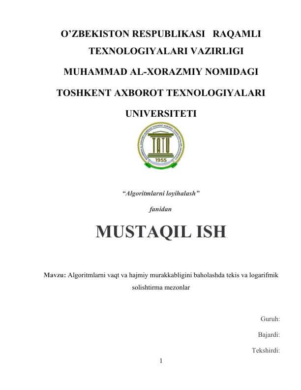 Algoritmlarni vaqt va hajmiy murakkabligini baholashda tekis va logarifmik solishtirma mezonlar