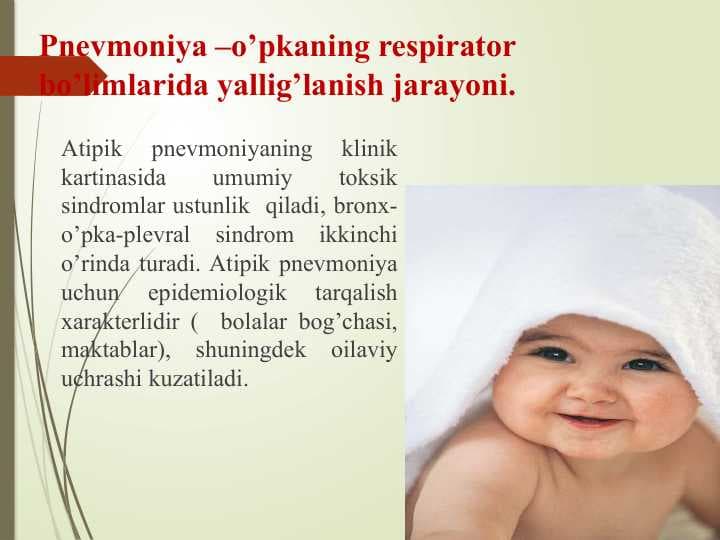 Atipik pnevmoniya