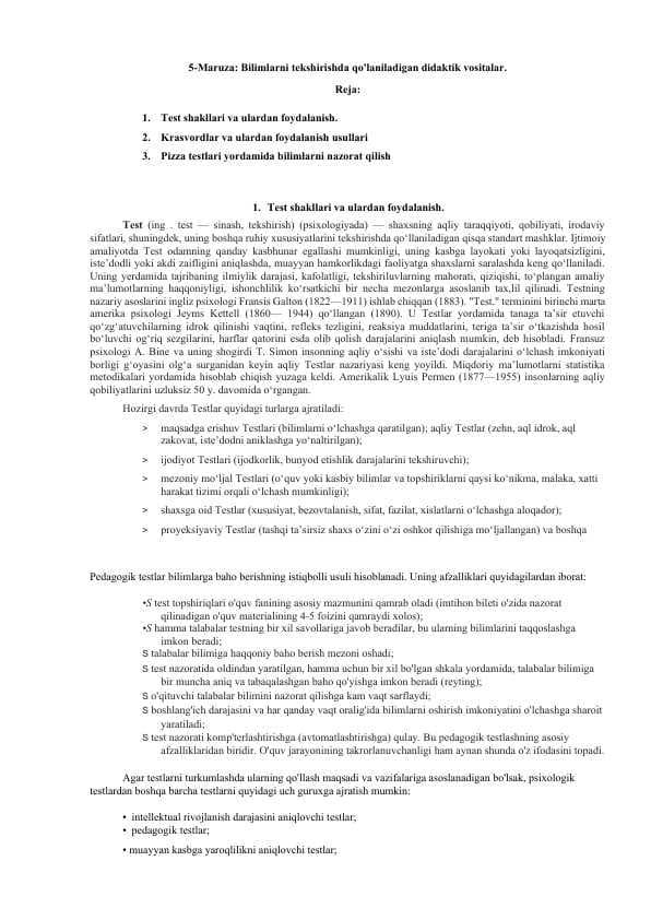 Bilimlarni tekshirishda qo'laniladigan didaktik vositalar.