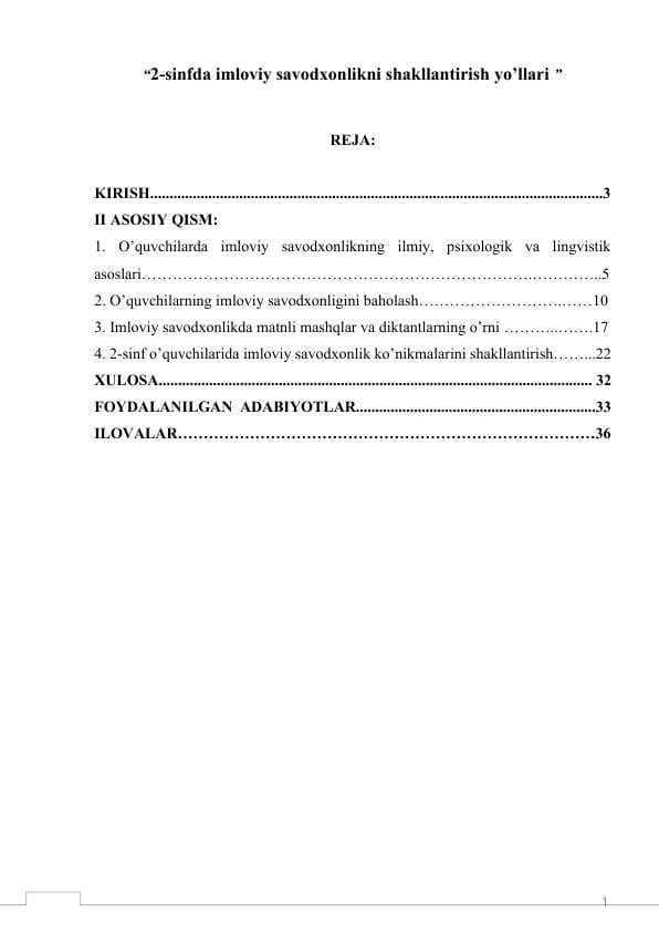 2-sinfda imloviy savodxonlikni shakllantirish yo’llari